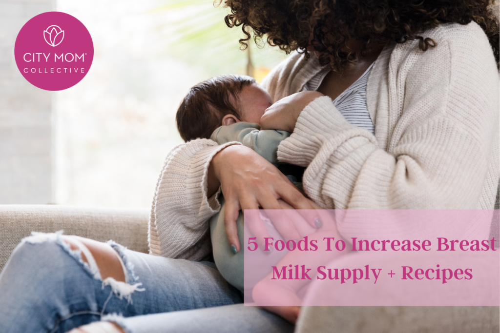 Five lactogenic foods to help increase breast milk supply, plus recipes to help breastfeeding moms incorporate these foods into their diet.
